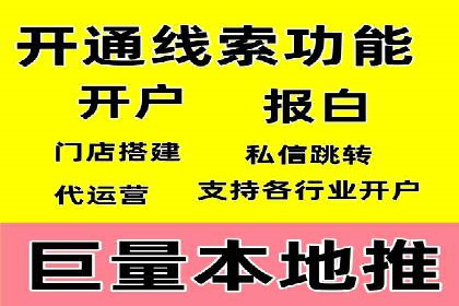 百度竞价成本控制技巧，案例解读